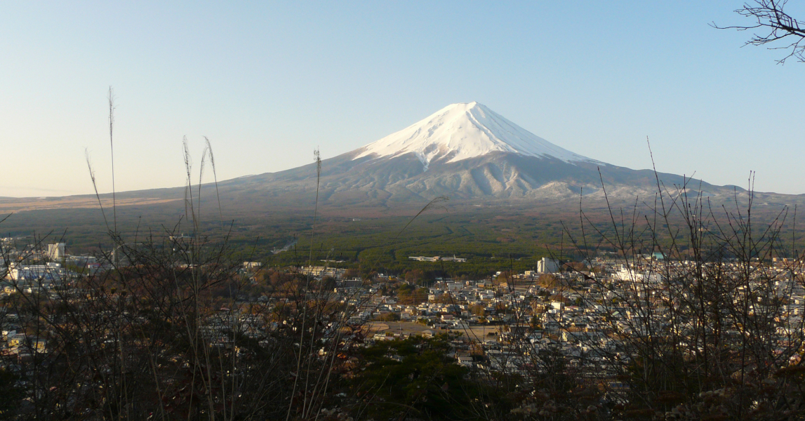 CESTOVATELSKÝ VEČER – JAPONSKO