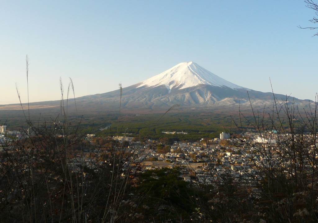 Cestovatelský večer - Japonsko