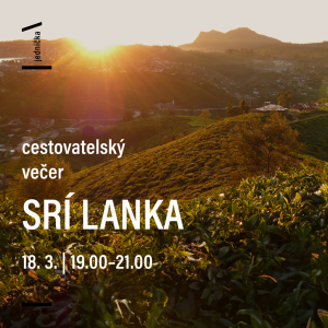 SVC1_CV-SriLanka_online_post.jpg